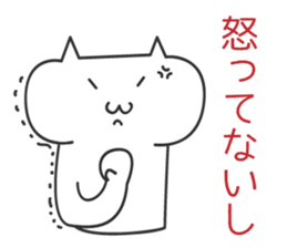 double whiite sticker #5680728