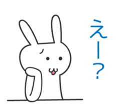 double whiite sticker #5680731