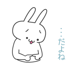 double whiite sticker #5680733