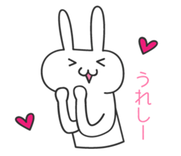 double whiite sticker #5680737