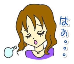 Everyone pamper her sticker #5680757