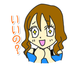 Everyone pamper her sticker #5680758