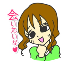 Everyone pamper her sticker #5680760