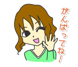 Everyone pamper her sticker #5680763