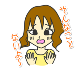 Everyone pamper her sticker #5680766