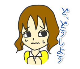 Everyone pamper her sticker #5680769