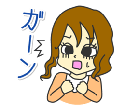 Everyone pamper her sticker #5680777