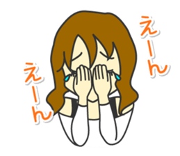 Everyone pamper her sticker #5680778