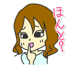 Everyone pamper her sticker #5680784