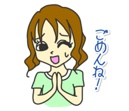 Everyone pamper her sticker #5680789