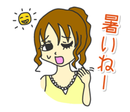 Everyone pamper her sticker #5680791