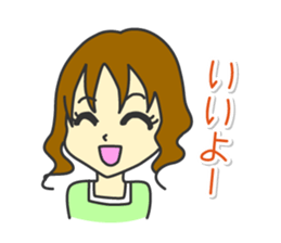 Everyone pamper her sticker #5680795