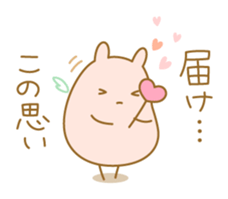 Cute fairy sticker #5680846