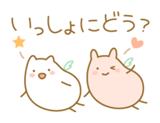 Cute fairy sticker #5680861