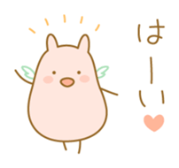 Cute fairy sticker #5680863