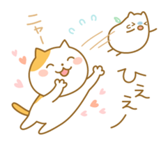 Cute fairy sticker #5680864