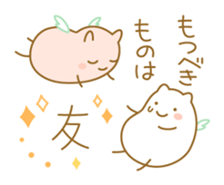 Cute fairy sticker #5680872