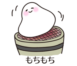 Rice cakes sticker #5680918