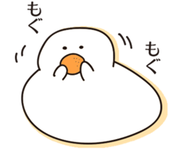 Rice cakes sticker #5680919