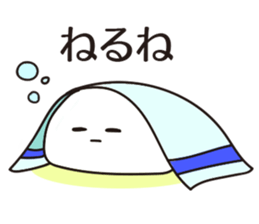 Rice cakes sticker #5680920