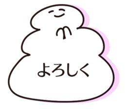 Rice cakes sticker #5680921