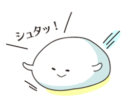 Rice cakes sticker #5680924