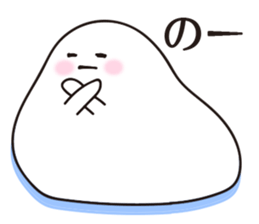 Rice cakes sticker #5680925