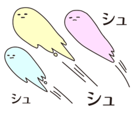 Rice cakes sticker #5680927