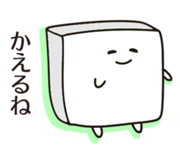 Rice cakes sticker #5680928