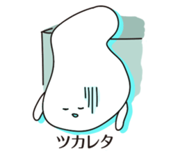 Rice cakes sticker #5680930