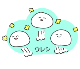 Rice cakes sticker #5680932