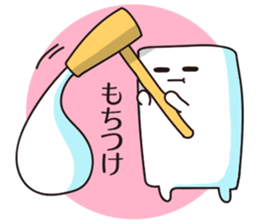 Rice cakes sticker #5680933