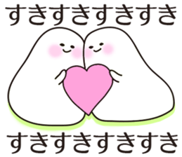 Rice cakes sticker #5680934