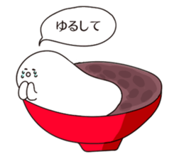 Rice cakes sticker #5680936