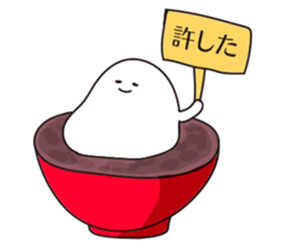 Rice cakes sticker #5680937