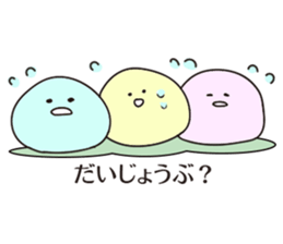 Rice cakes sticker #5680938