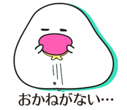 Rice cakes sticker #5680939
