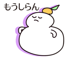 Rice cakes sticker #5680940