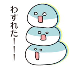 Rice cakes sticker #5680942
