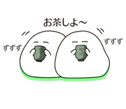 Rice cakes sticker #5680944