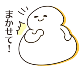 Rice cakes sticker #5680945