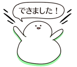 Rice cakes sticker #5680946