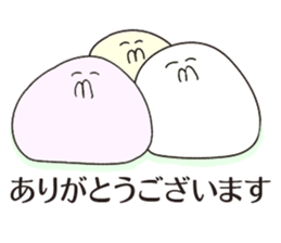 Rice cakes sticker #5680952