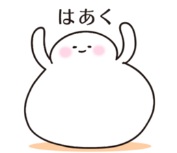 Rice cakes sticker #5680954