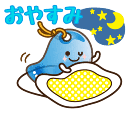 FORTUNE STICKER BY FORTUNE-TELLER ReiA sticker #5681197