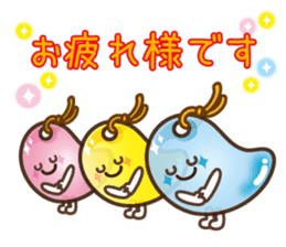 FORTUNE STICKER BY FORTUNE-TELLER ReiA sticker #5681199