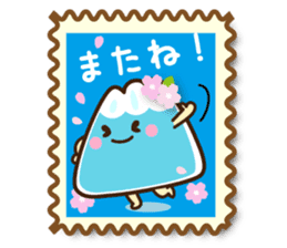 FORTUNE STICKER BY FORTUNE-TELLER ReiA sticker #5681200