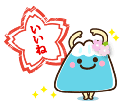 FORTUNE STICKER BY FORTUNE-TELLER ReiA sticker #5681201