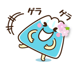 FORTUNE STICKER BY FORTUNE-TELLER ReiA sticker #5681206