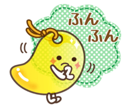 FORTUNE STICKER BY FORTUNE-TELLER ReiA sticker #5681216